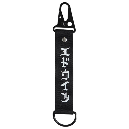 Edwin Μπρελόκ Gothic Keyholder